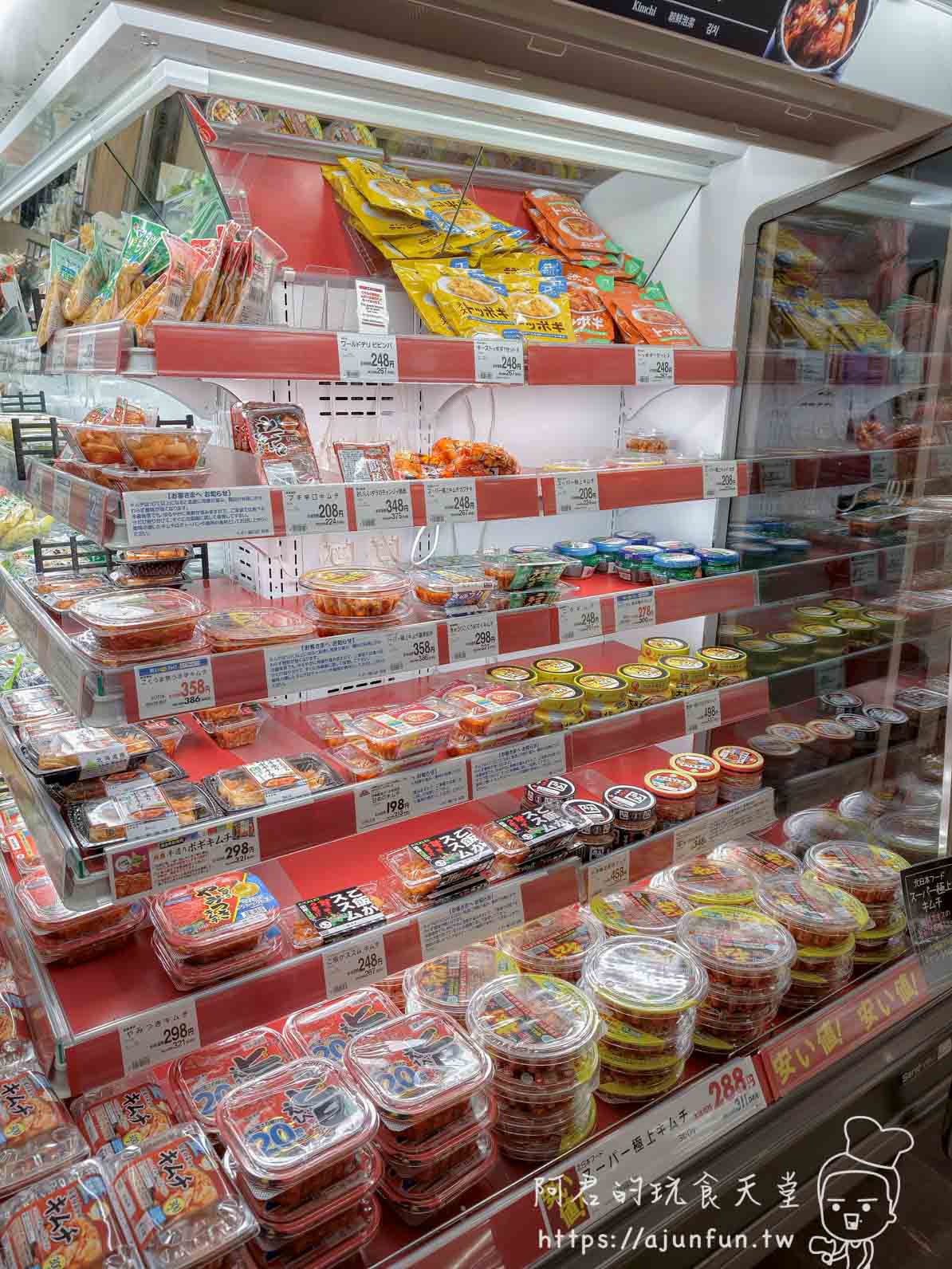 湯之川 永旺 泡菜冷藏展示櫃陳列 - 阿君的玩食天堂