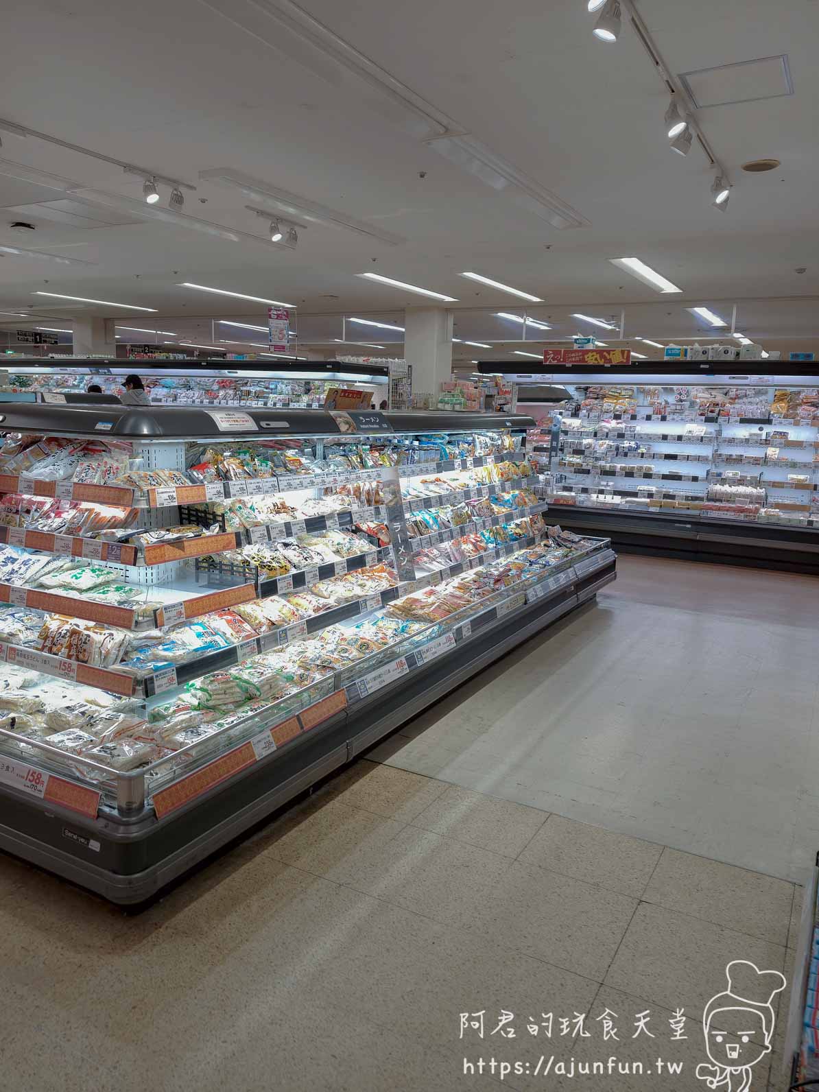 湯之川 永旺 超市冷藏麵食冷櫃區與商品陳列 - 阿君的玩食天堂