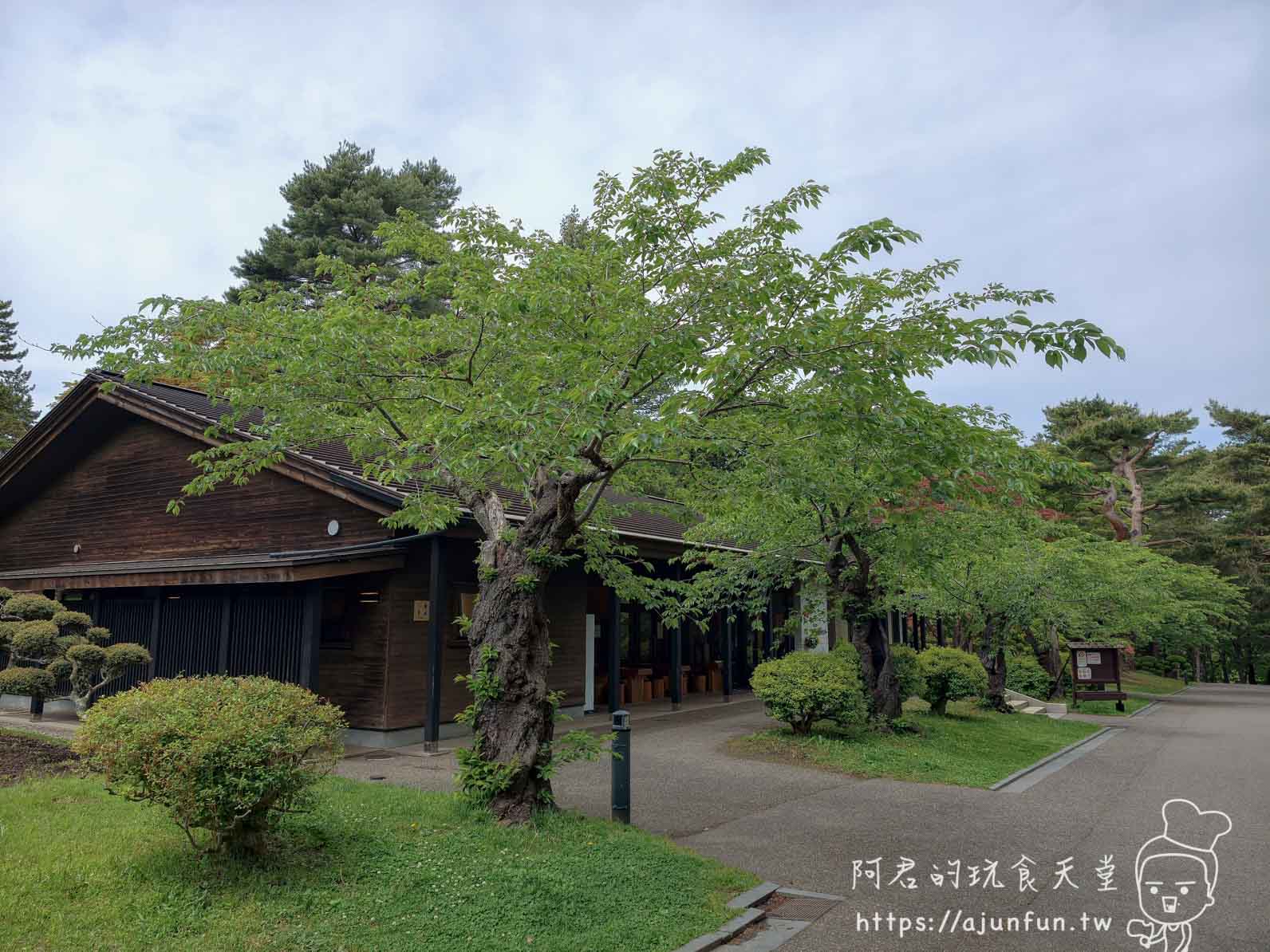 香雪園 木造平房建築外觀與庭園樹木 - 阿君的玩食天堂
