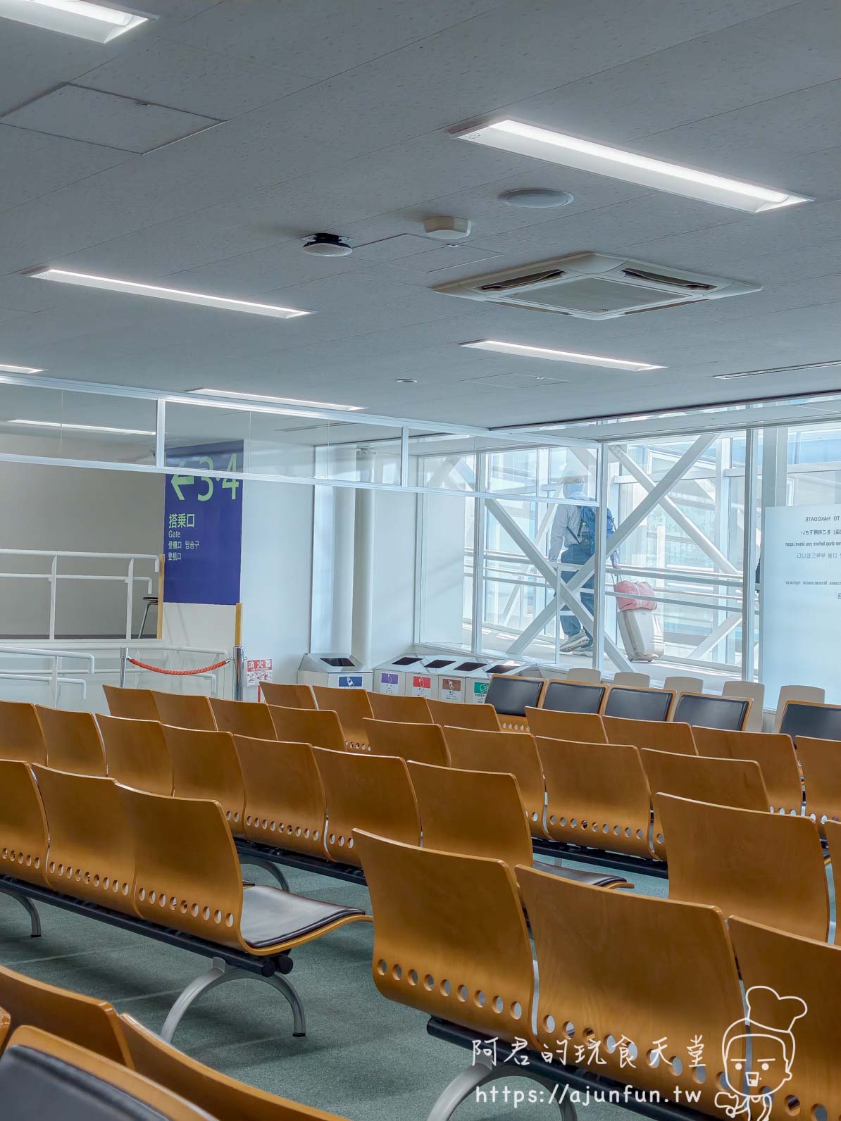 【2026函館機場攻略】到函館站巴士20分鐘｜交通、餐廳、伴手禮與國際線