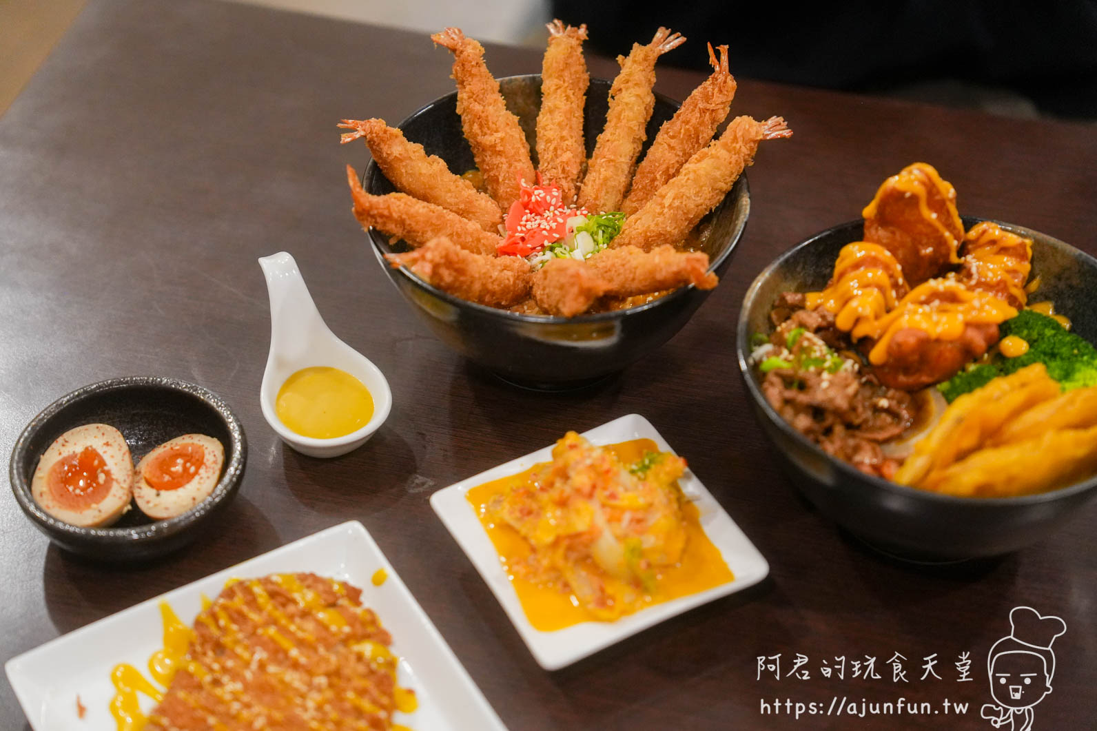 極炙燒肉丼飯大雅總店炸蝦丼雙盛丼與加點餐點合照