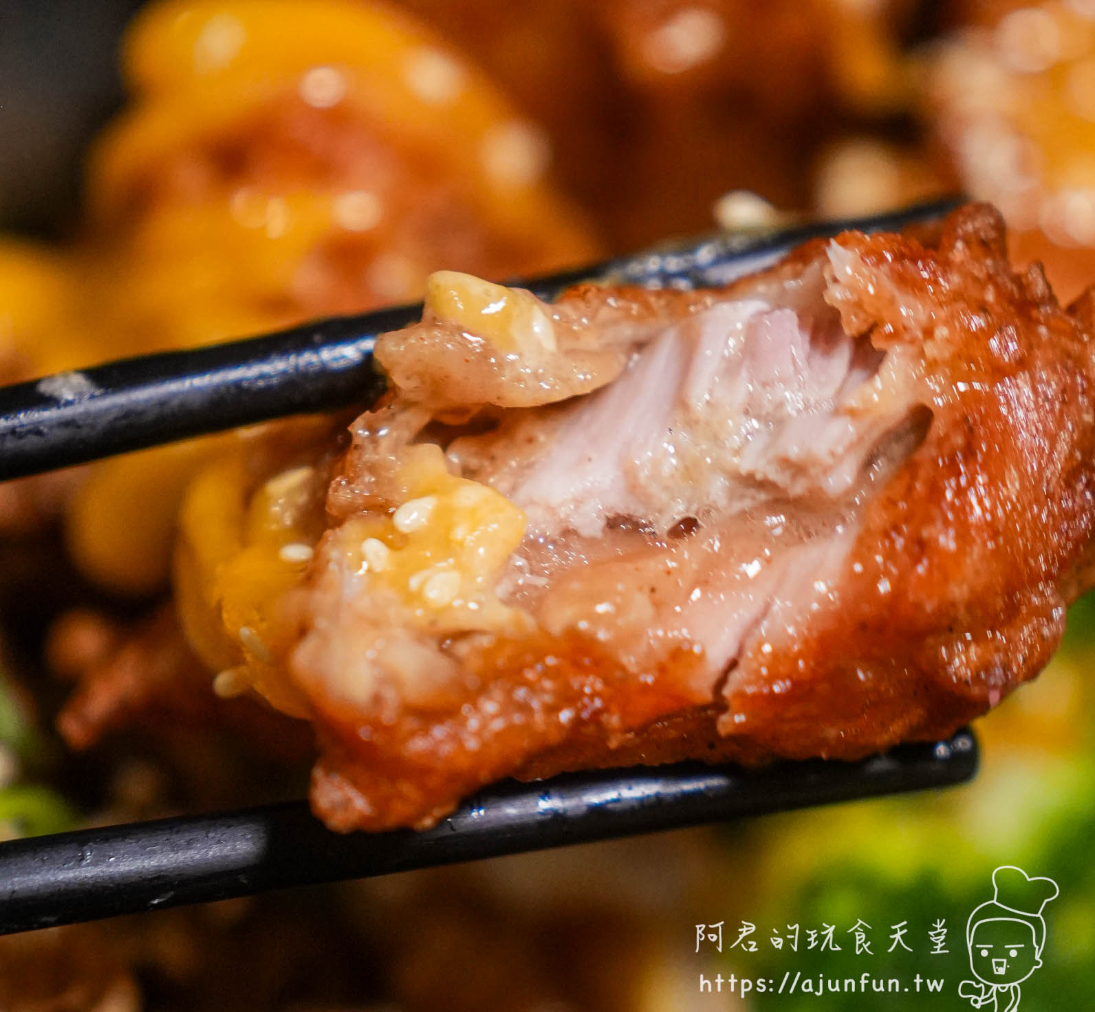 極炙燒肉丼飯椒麻雞腿肉汁剖面