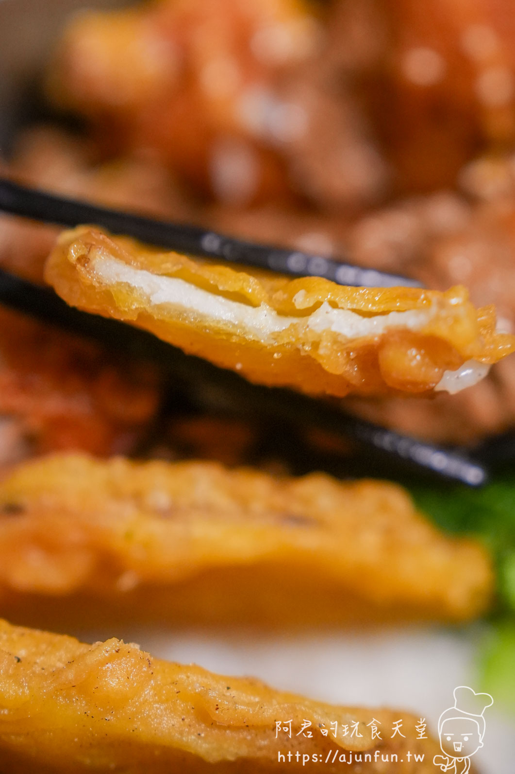 極炙燒肉丼飯雙盛丼薄薯片剖面
