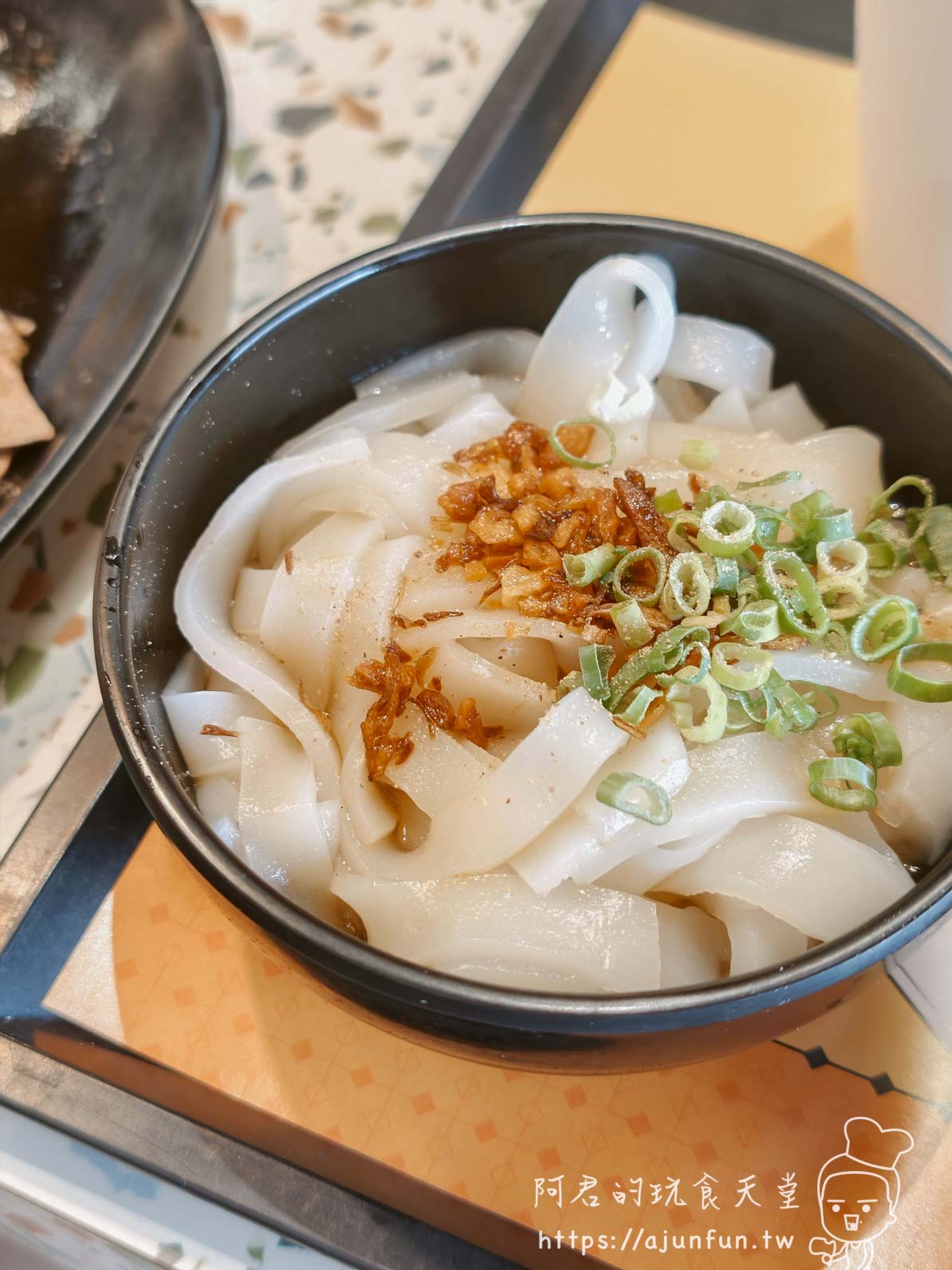 獅城老王粿汁乾粿條