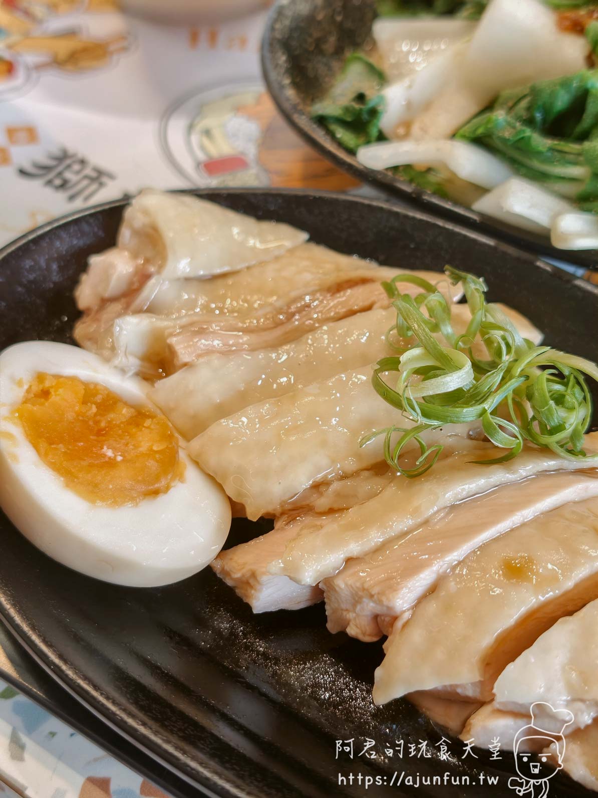 獅城老王甘榜雞一人份