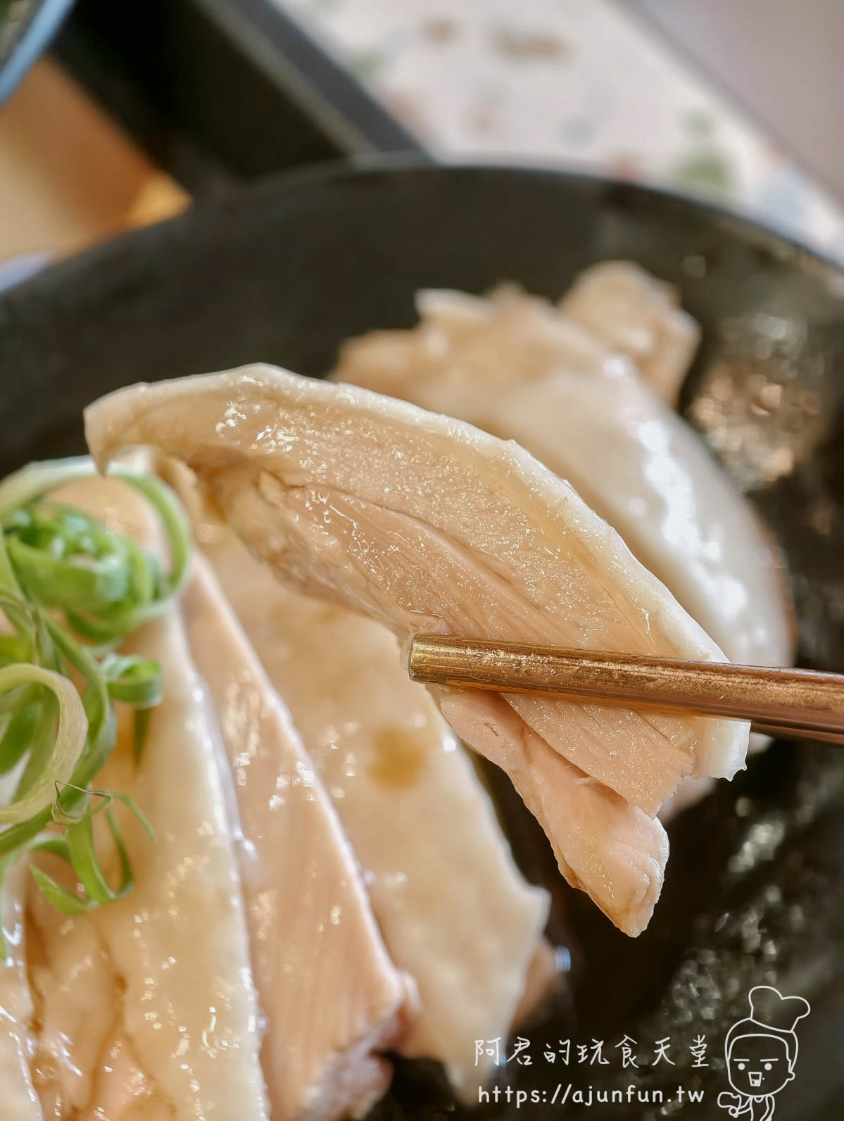 獅城老王甘榜雞肉近照